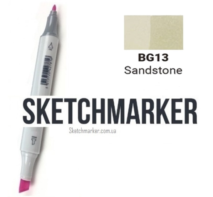 Маркер Sketchmarker Sandstone (Песчаник), SM-BG013