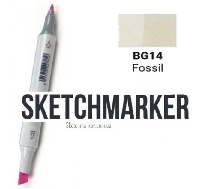 Маркер Sketchmarker Fossil (Окаменелость), SM-BG014