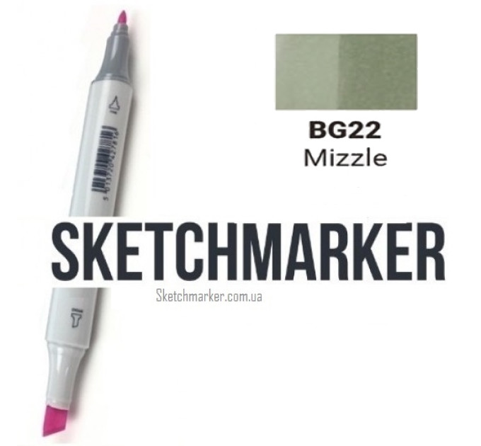 Маркер Sketchmarker Mizzle (Изморось), SM-BG022