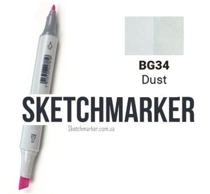 Маркер Sketchmarker BG34 Dust (Бруд) SM-BG34