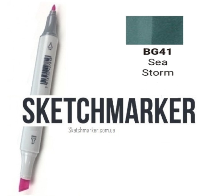 Маркер Sketchmarker BG41 Sea Storm (Морський шторм) SM-BG41
