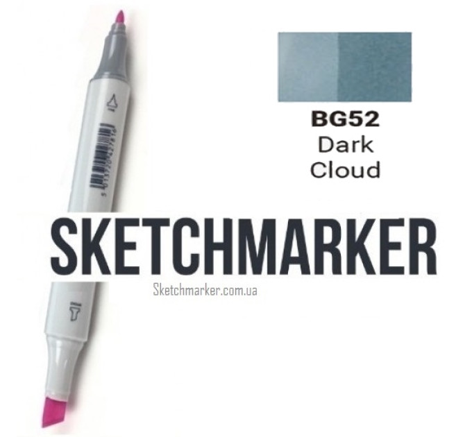 Маркер Sketchmarker Dark Cloud (Темное облако), SM-BG052