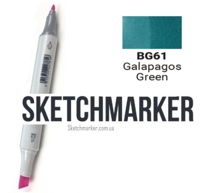 Маркер Sketchmarker Поштучно SKETCHMARKER Galapagos Green (Галапагосский зеленый), SM-BG061