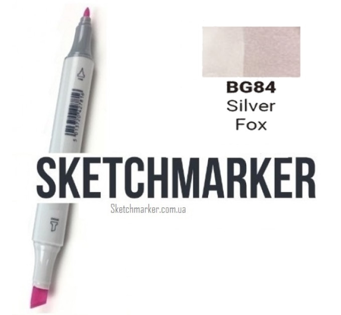 Маркер Sketchmarker Silver Fox (Черно-бурая лисица), SM-BG084