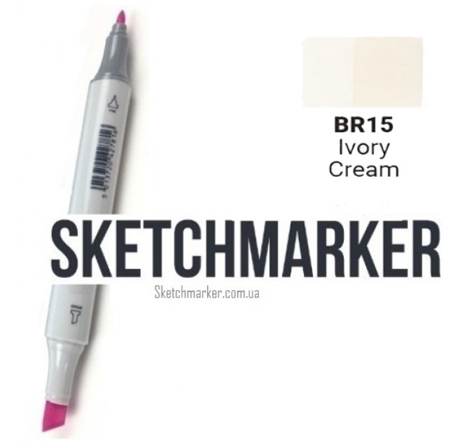 Маркер Sketchmarker BR15 Ivory Cream (Кремовий) SM-BR15