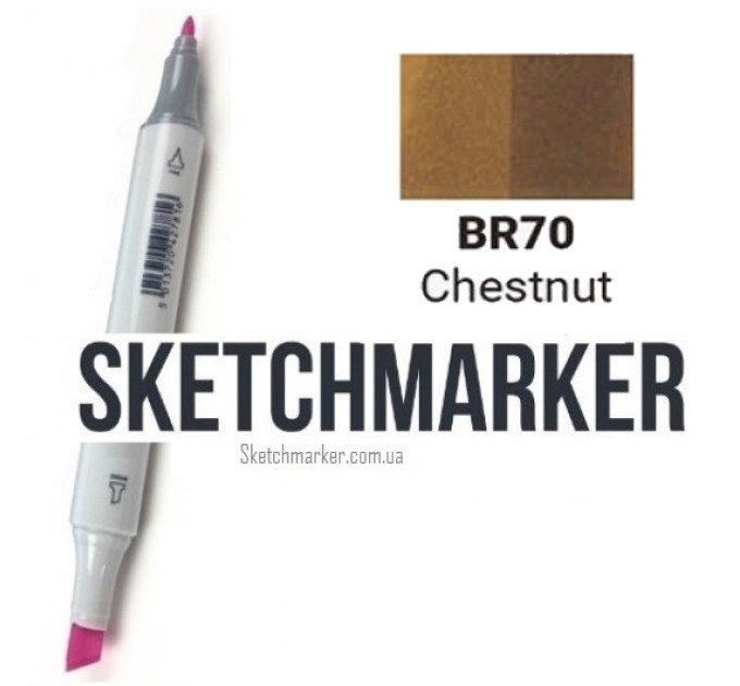 Маркер Sketchmarker Chestnut (Каштан), SM-BR070