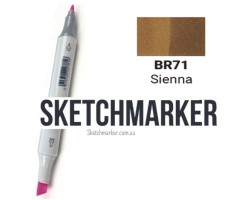 Маркер Sketchmarker BR71 Sienna (Сієна) SM-BR71-foto2
