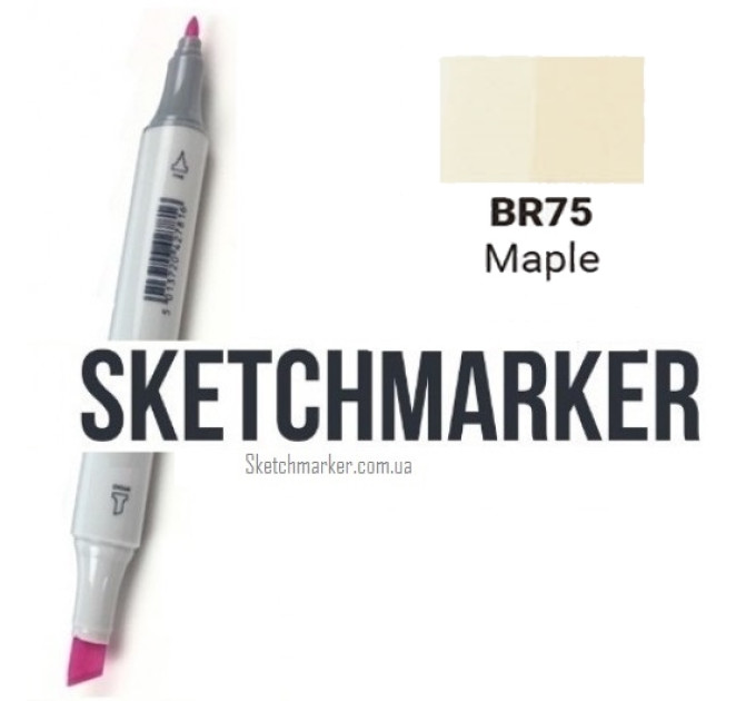 Маркер Sketchmarker Maple (Клён), SM-BR075