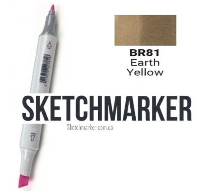 Маркер Sketchmarker Earth Yellow (Почва), SM-BR081