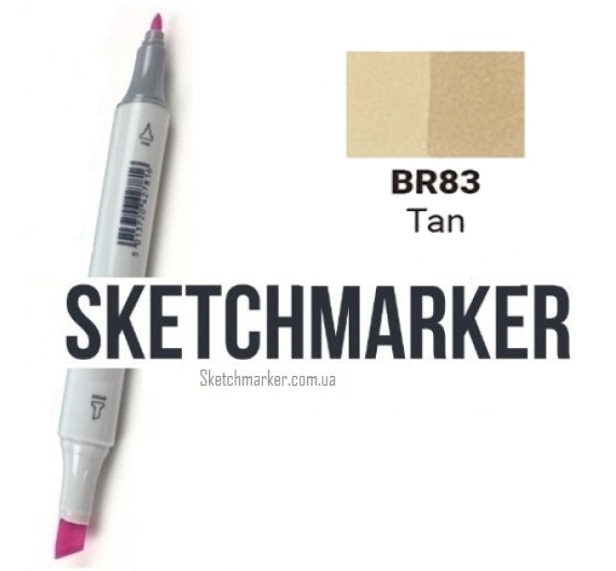 Маркер Sketchmarker BR83 Tan (Смаглявий) SM-BR83