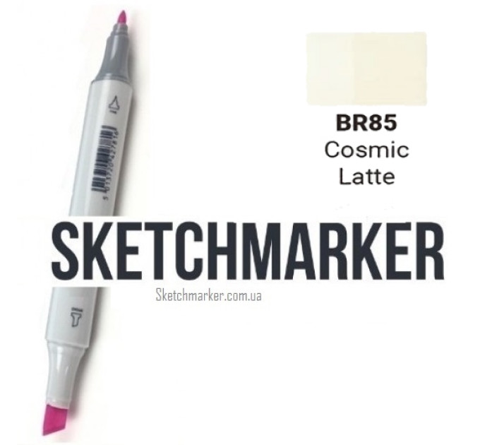 Маркер Sketchmarker Cosmic Latte (Космическое латте), SM-BR085