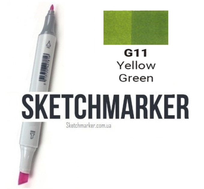 Маркер Sketchmarker G11 Yellow Green (Жовто зелений) SM-G11