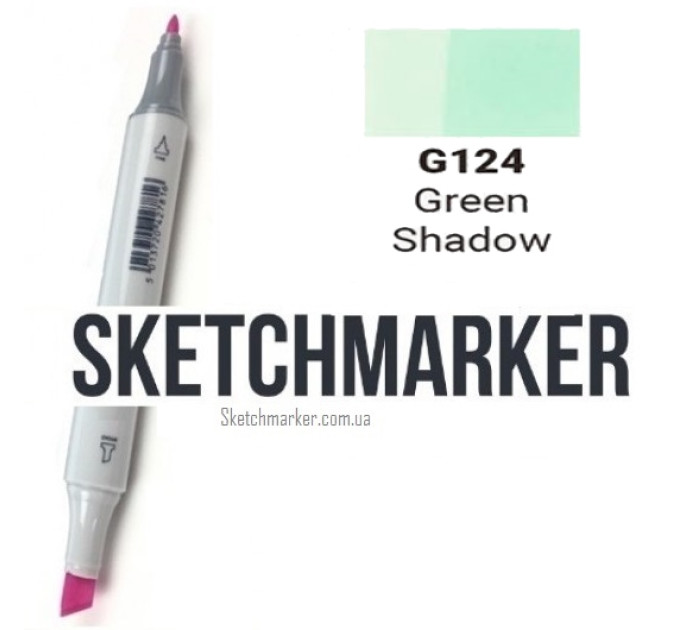 Маркер Sketchmarker Green Shadow (Зеленый полумрак), SM-G124