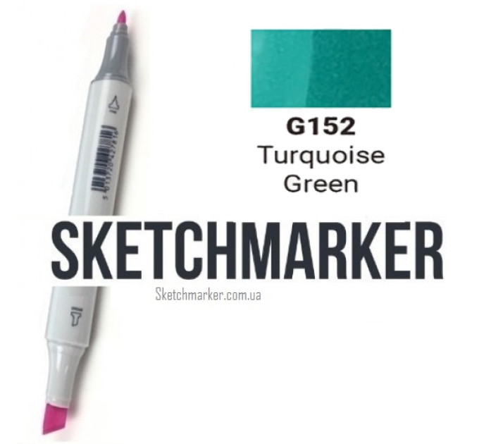 Маркер Sketchmarker Turquoise Green (Бирюзово-зеленый), SM-G152