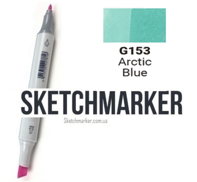 Маркер Sketchmarker Arctic Blue (Арктический голубой), SM-G153