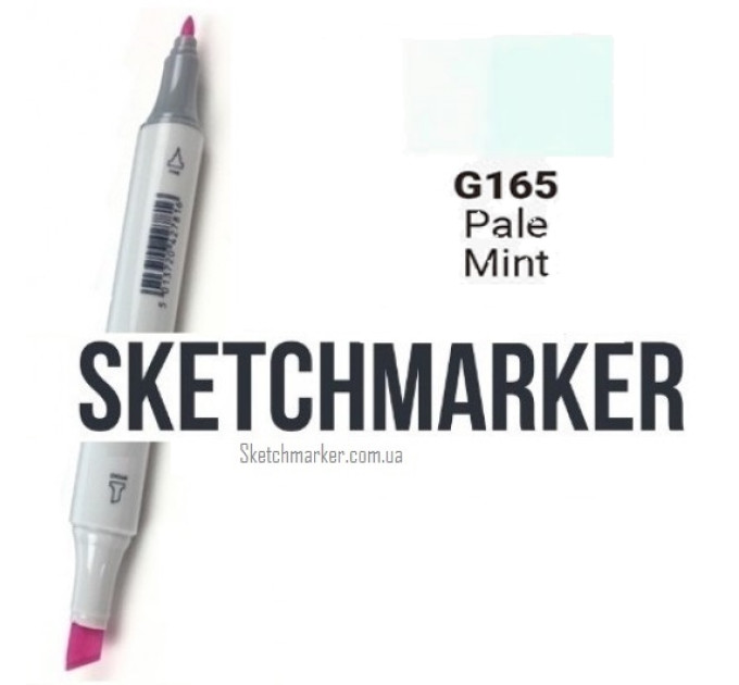 Маркер Sketchmarker Pale Mint (Бледная мята), SM-G165