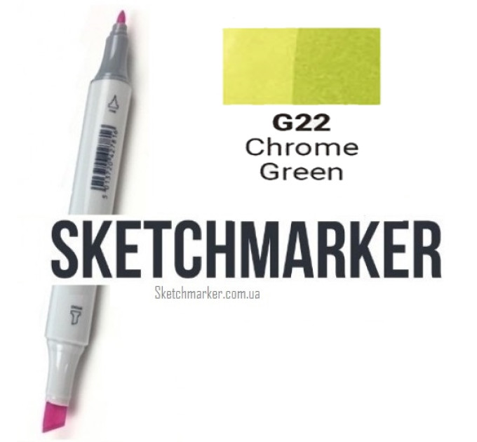 Маркер Sketchmarker Chrome Green (Зелёный хром), SM-G022