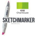 Маркер Sketchmarker Chartreuse (Зеленовато-желтый), SM-G032