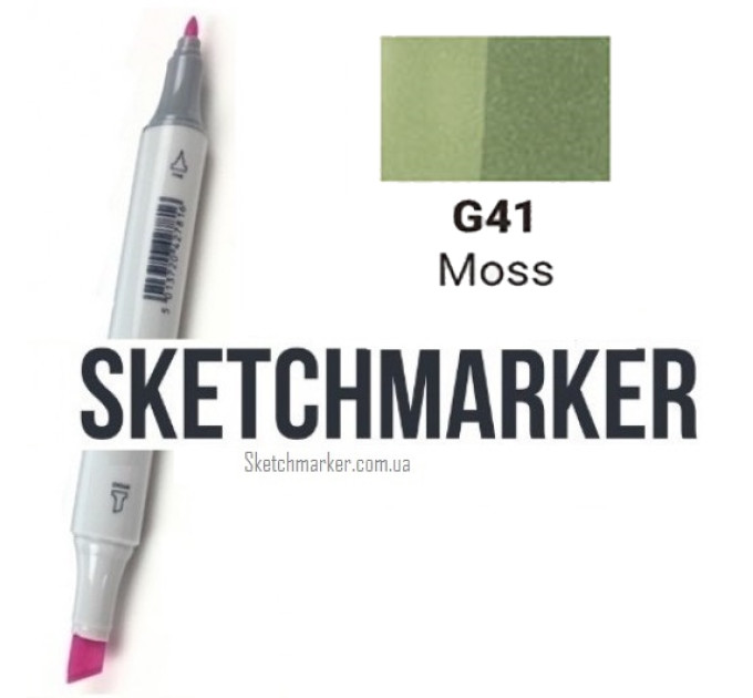 Маркер Sketchmarker Moss (Мох), SM-G041