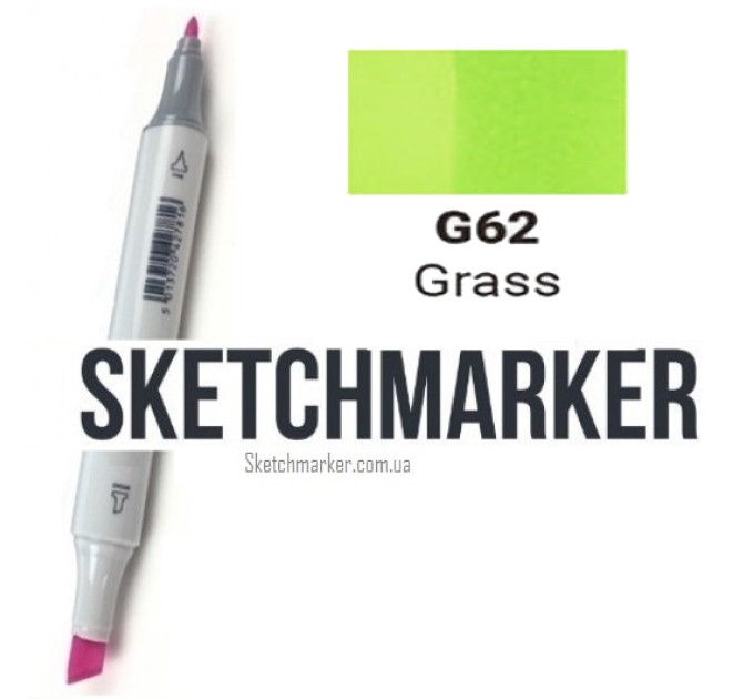Маркер SketchMarker G62 Трава SM-G62