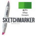 Маркер Sketchmarker May Green (Майский зеленый), SM-G071