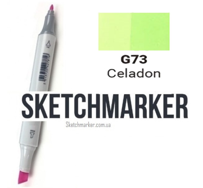 Маркер Sketchmarker Celadon (Светлый серо-зелёный), SM-G073