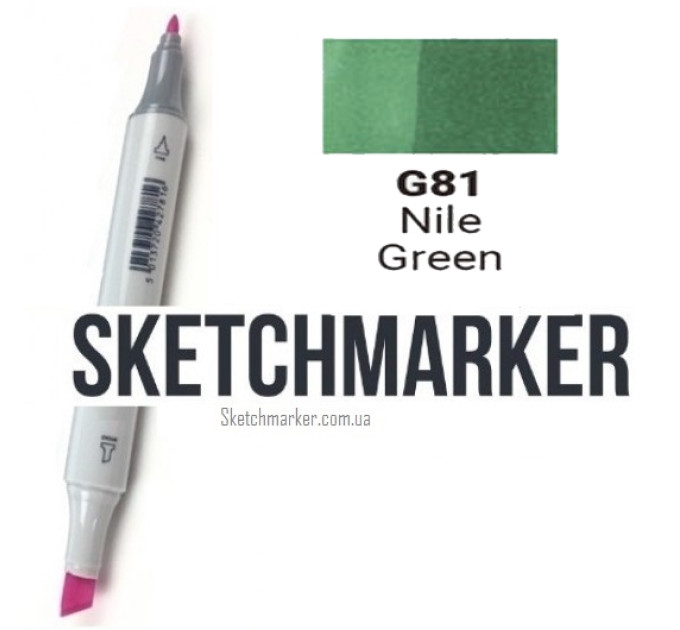 Маркер Sketchmarker Nile Green (Зеленый Нил), SM-G081