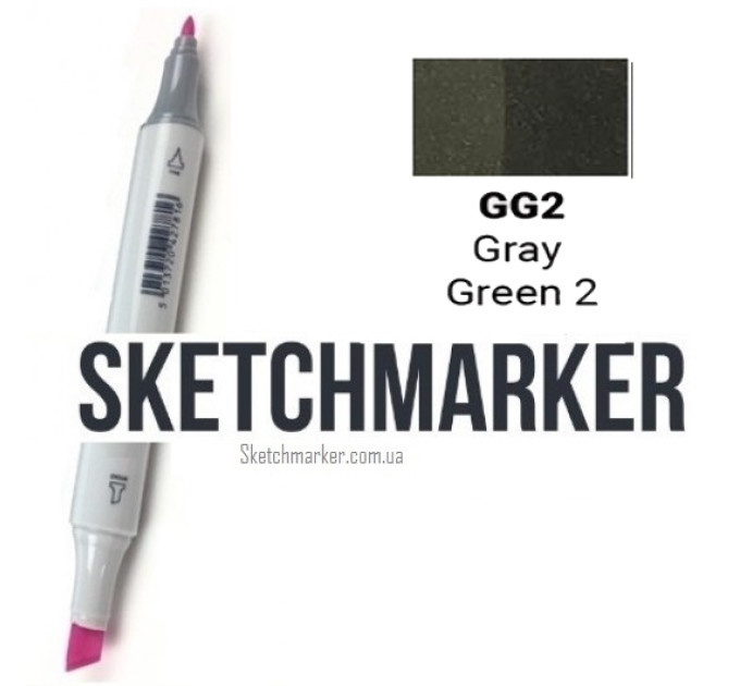 Маркер Sketchmarker Gray Green 2 (Серо-зелёный 2), SM-GG02