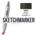 Маркер Sketchmarker Gray Green 2 (Серо-зелёный 2), SM-GG02