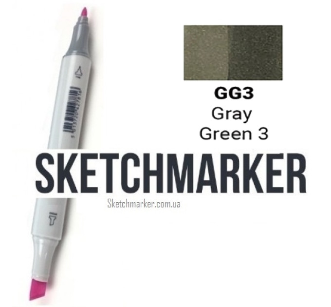 Маркер Sketchmarker Gray Green 3 (Серо зелёный 3), SM-GG03