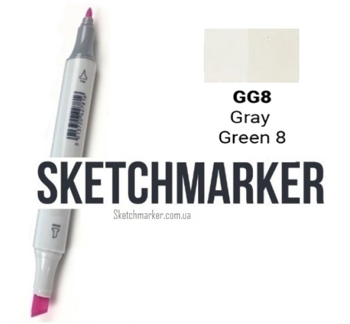 Маркер Sketchmarker Gray Green 8 (Серо-зелёный 8), SM-GG08