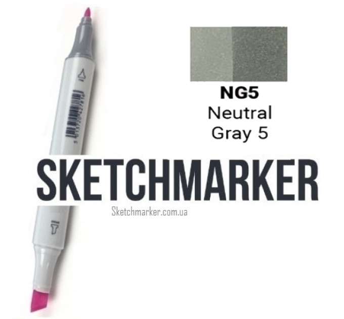 Маркер Sketchmarker Neutral Gray 5 (Нейтральный серый 5), SM-NG05