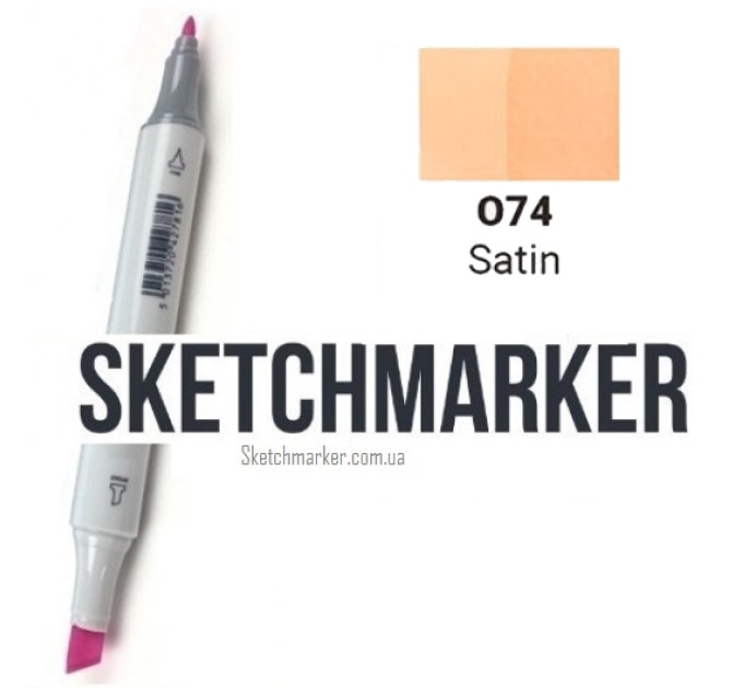 Маркер Sketchmarker Satin (Сатин), SM-O074