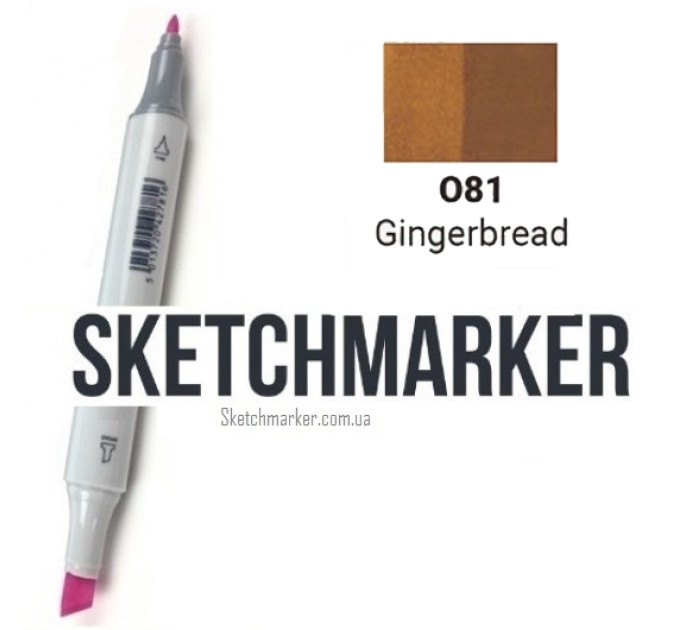 Маркер Sketchmarker Gingerbread (Имбирный пряник), SM-O081