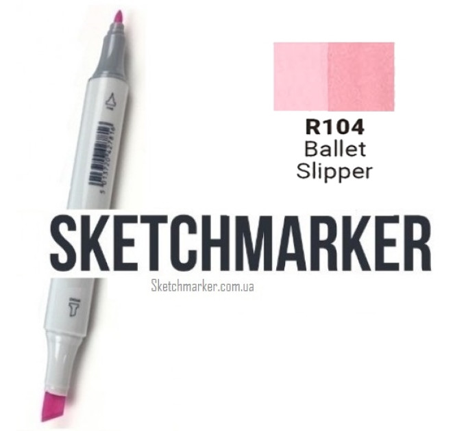 Маркер Sketchmarker Ballet Slipper (Пуанты), SM-R104