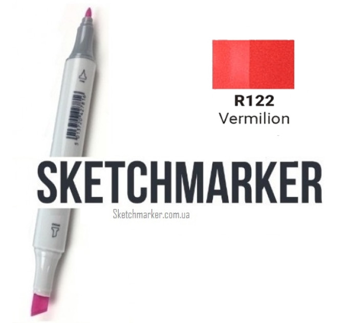 Маркер Sketchmarker Vermilion (Ярко красный), SM-R122