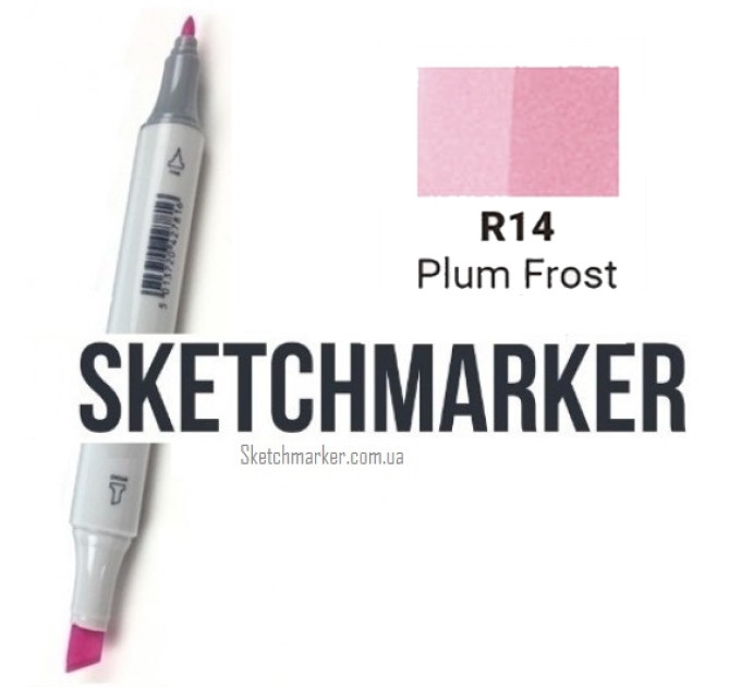 Маркер Sketchmarker R14 Plum Frost (Морозна слива) SM-R14