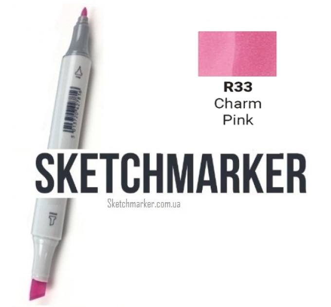 Маркер Sketchmarker Charm Pink (Очаравательный розовый), SM-R033