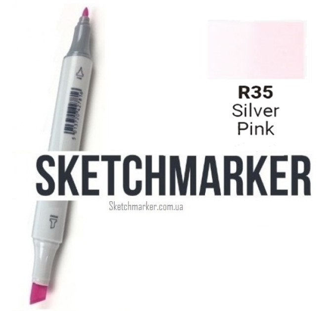 Маркер Sketchmarker R35 Silver Pink (Сріблясто рожевий) SM-R35