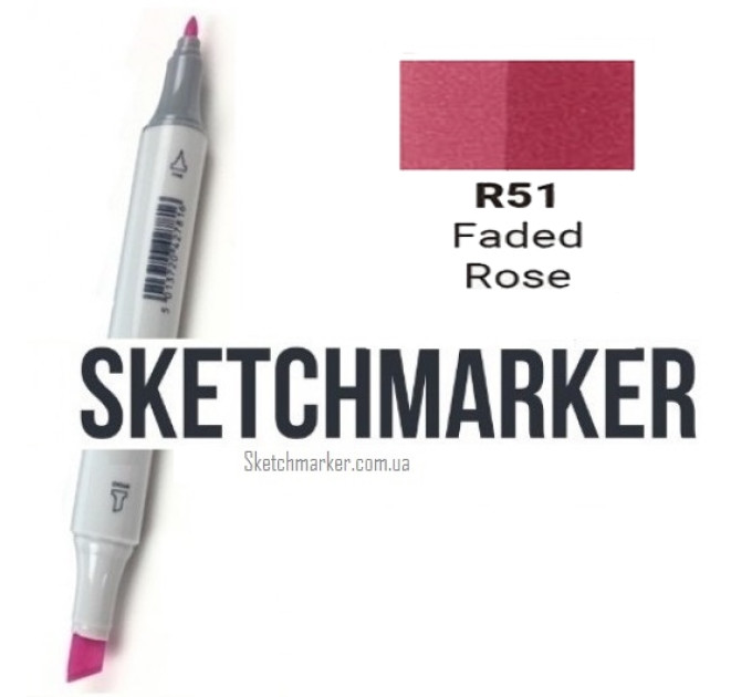 Маркер Sketchmarker Faded rose (Увядшая роза), SM-R051