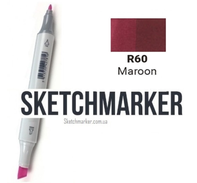 Маркер Sketchmarker R60 Maroon (Темно-бордовий) SM-R60