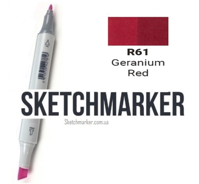 Маркер Sketchmarker Geranium Red (Красная герань), SM-R061