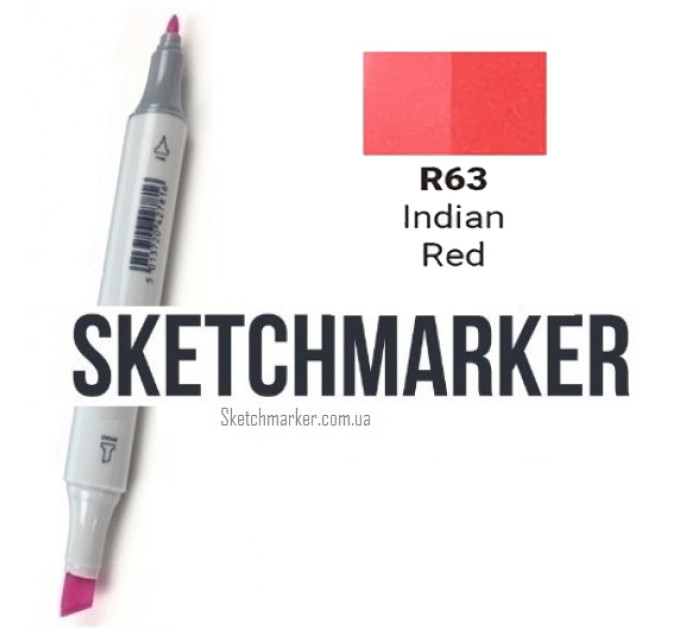 Маркер Sketchmarker Indian Red (Индийский красный), SM-R063