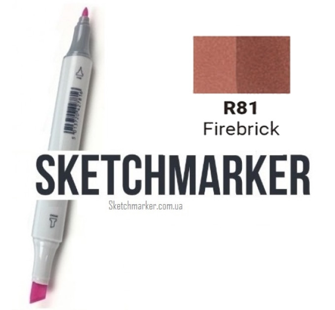 Маркер Sketchmarker Firebrick (Кирпич), SM-R081