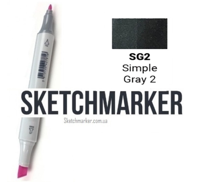 Маркер Sketchmarker Simple Gray 2 (Простой серый 2), SM-SG02