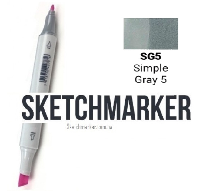 Маркер Sketchmarker SG5 Simple Gray 5 (Простий сірий 5) SM-SG5