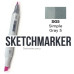 Маркер Sketchmarker SG5 Simple Gray 5 (Простий сірий 5) SM-SG5