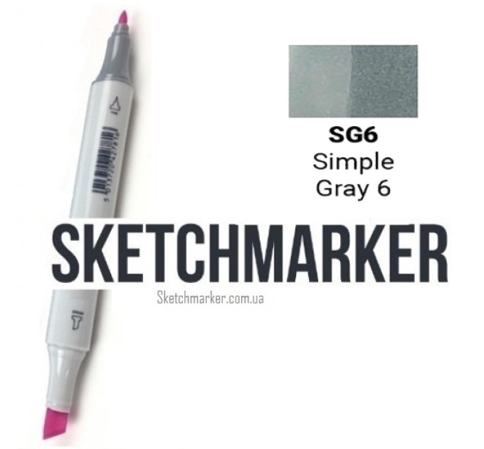 Маркер Sketchmarker Simple Gray 6 (Простой серый 6), SM-SG06