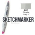 Маркер Sketchmarker SG7 Simple Gray 7 (Простий сірий 7) SM-SG7