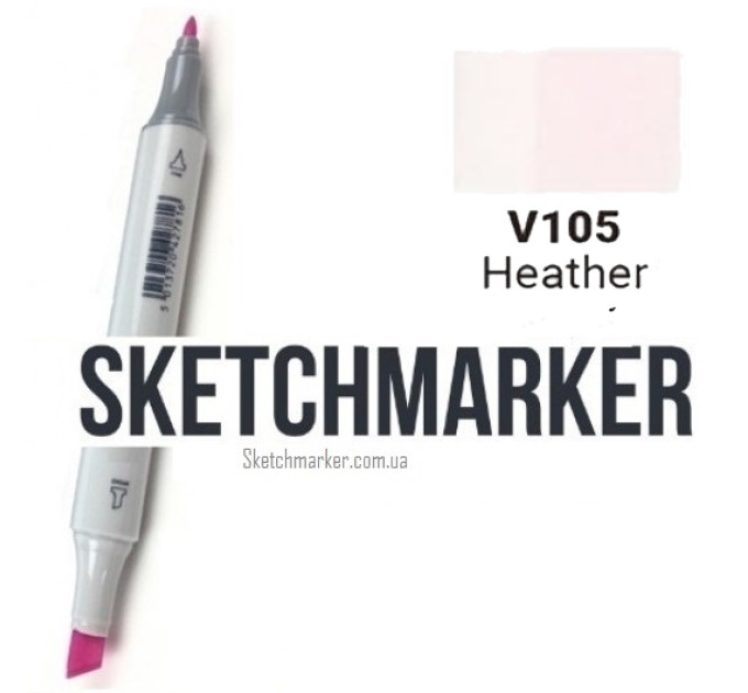 Маркер Sketchmarker Heather (Вереск), SM-V105